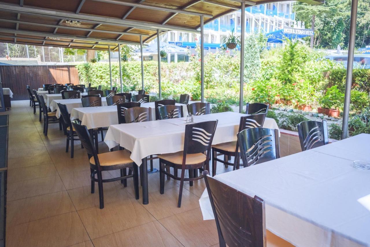 Hotel Rеgina غولدن ساندز المظهر الخارجي الصورة